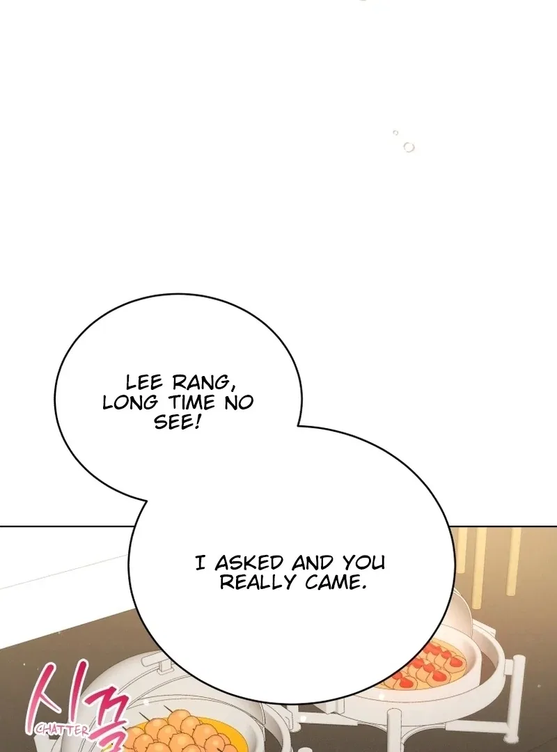 The man who fell in love with me Chapter 1 – Page 93