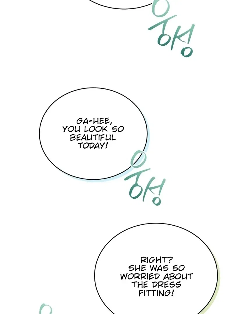 The man who fell in love with me Chapter 1 – Page 102