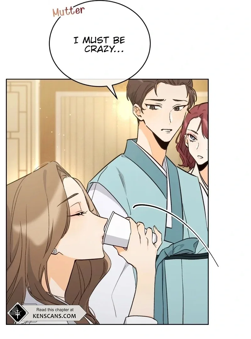 The man who fell in love with me Chapter 1 – Page 105