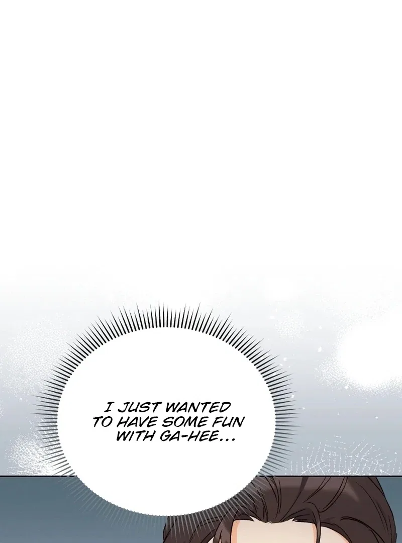 The man who fell in love with me Chapter 1 – Page 106