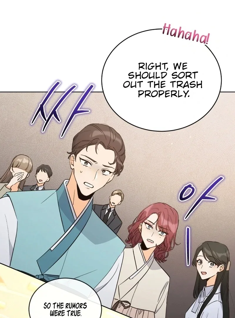 The man who fell in love with me Chapter 1 – Page 116