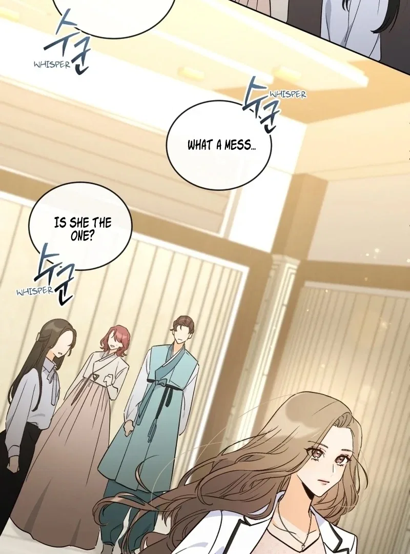 The man who fell in love with me Chapter 1 – Page 117