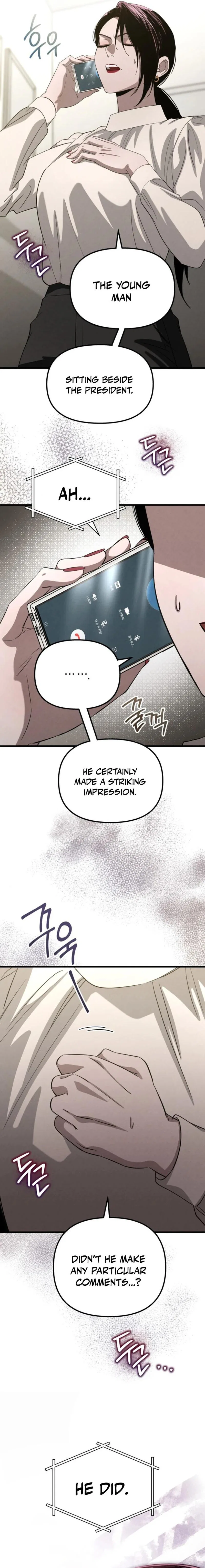 Bad Bastard that Can’t Be Cheated Chapter 27 – Page 13