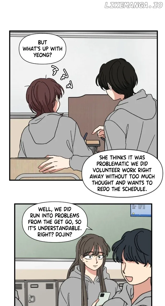 The Prize of Youth Chapter 20 – Page 8
