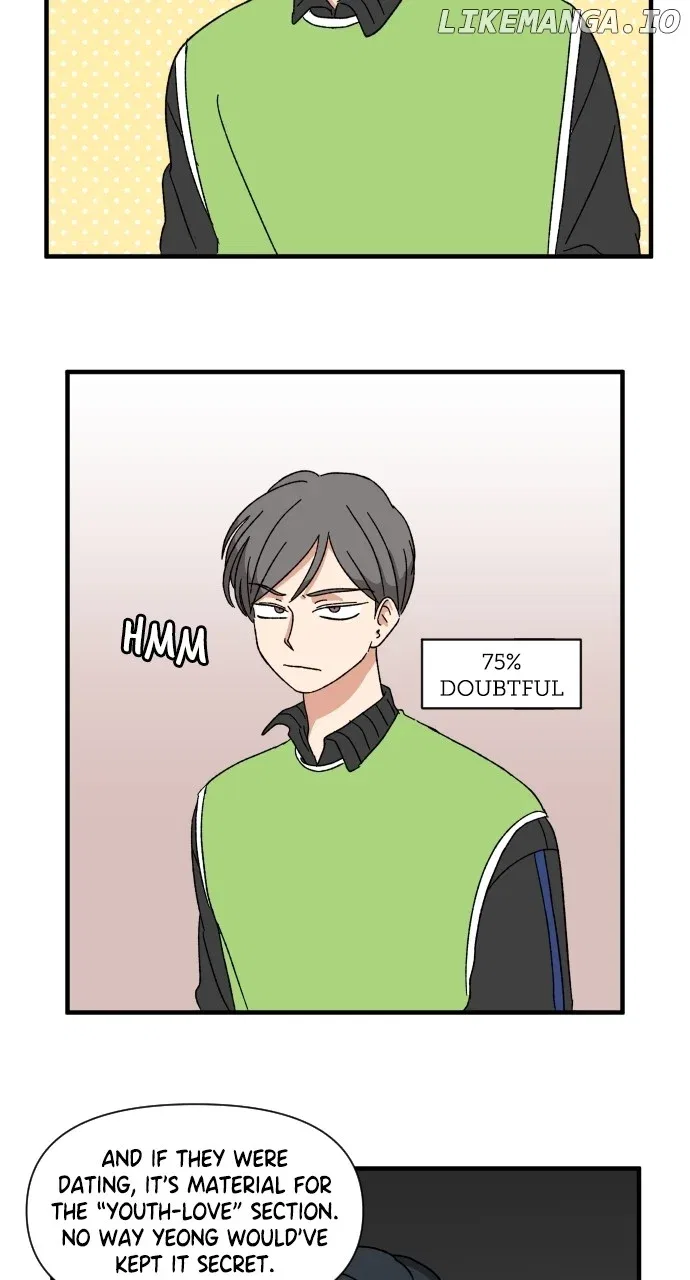 The Prize of Youth Chapter 19 – Page 6