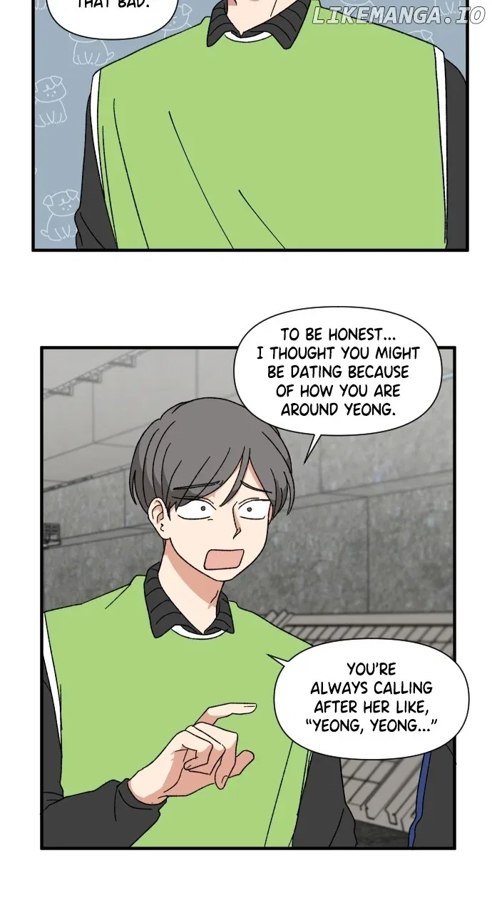 The Prize of Youth Chapter 19 – Page 17