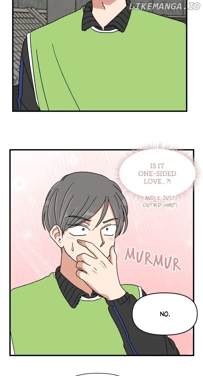 The Prize of Youth Chapter 19 – Page 19