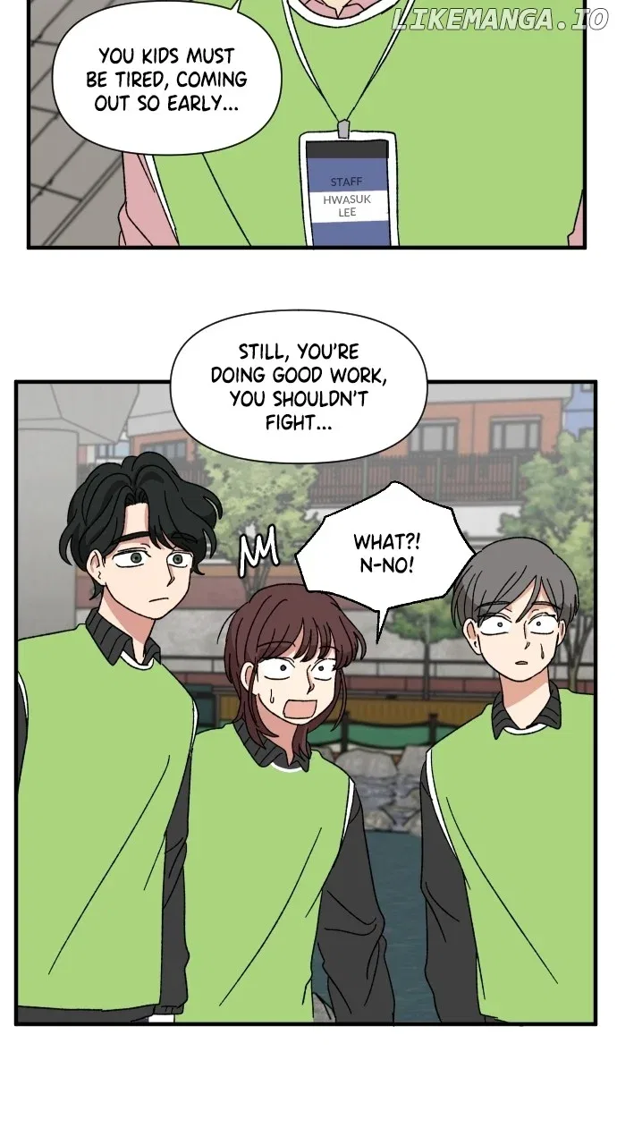 The Prize of Youth Chapter 19 – Page 33