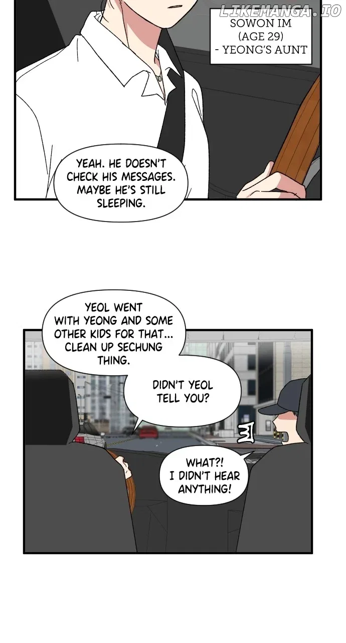 The Prize of Youth Chapter 19 – Page 59