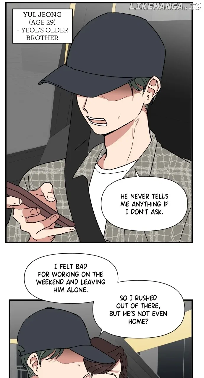 The Prize of Youth Chapter 19 – Page 60