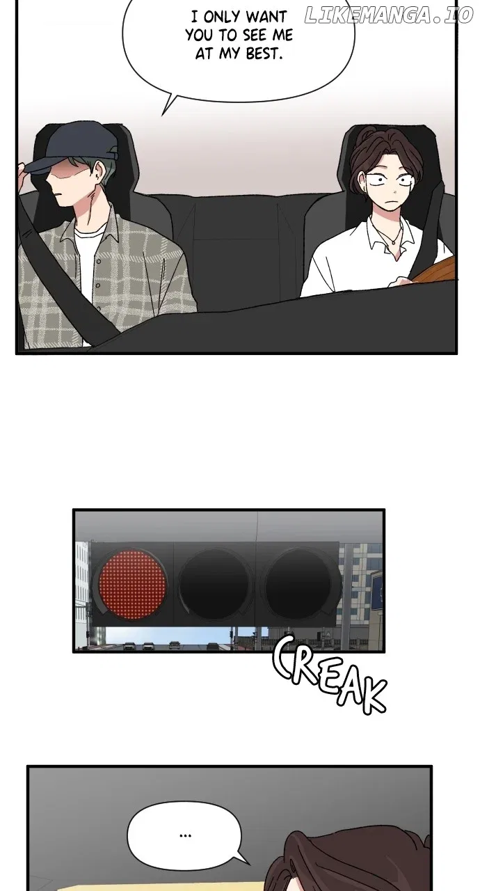 The Prize of Youth Chapter 19 – Page 64