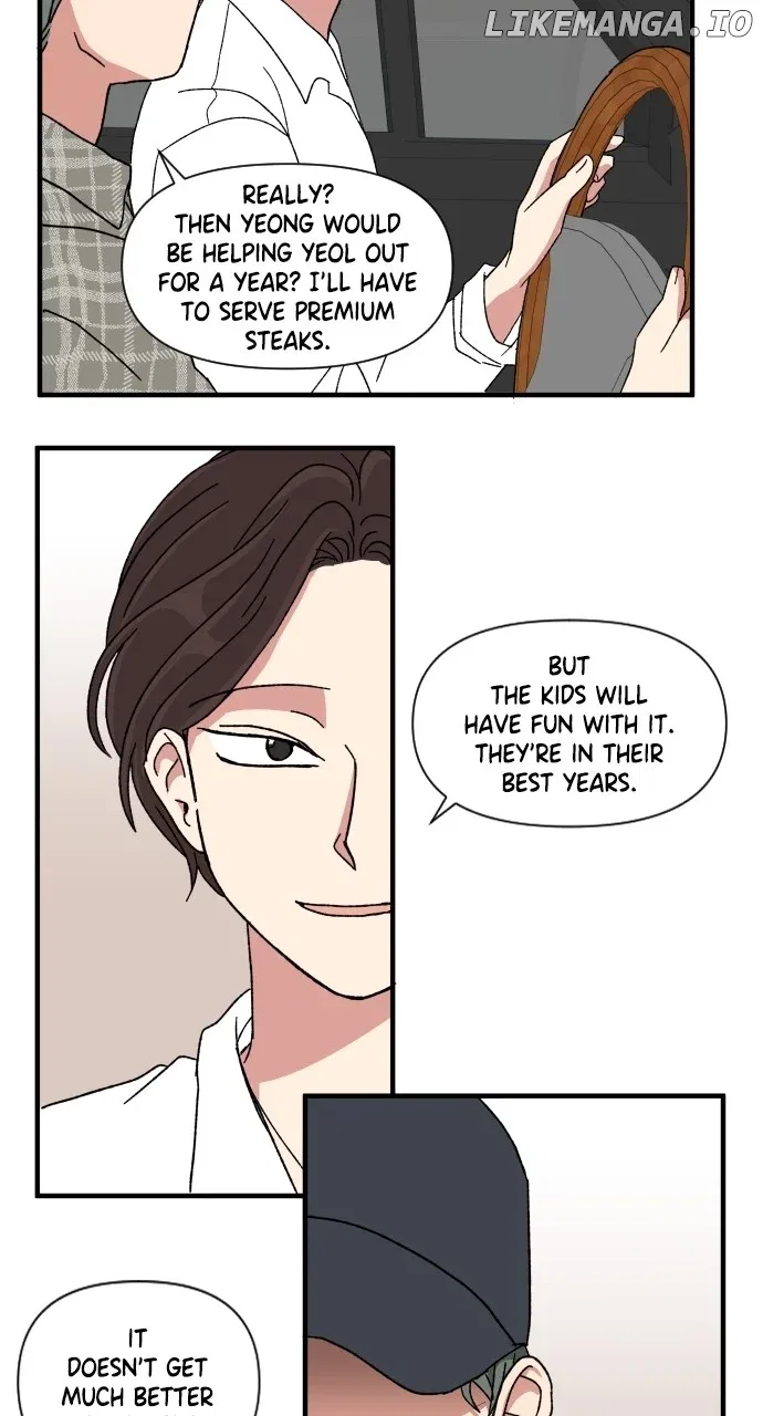 The Prize of Youth Chapter 19 – Page 70