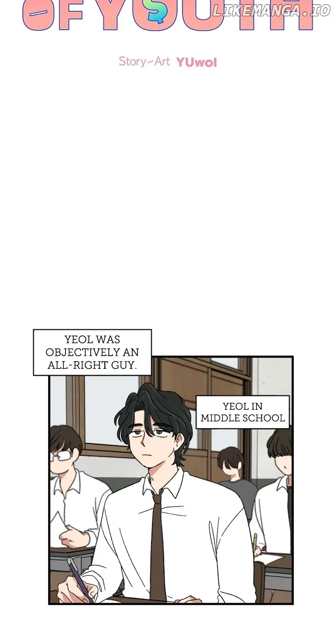 The Prize of Youth Chapter 18 – Page 5