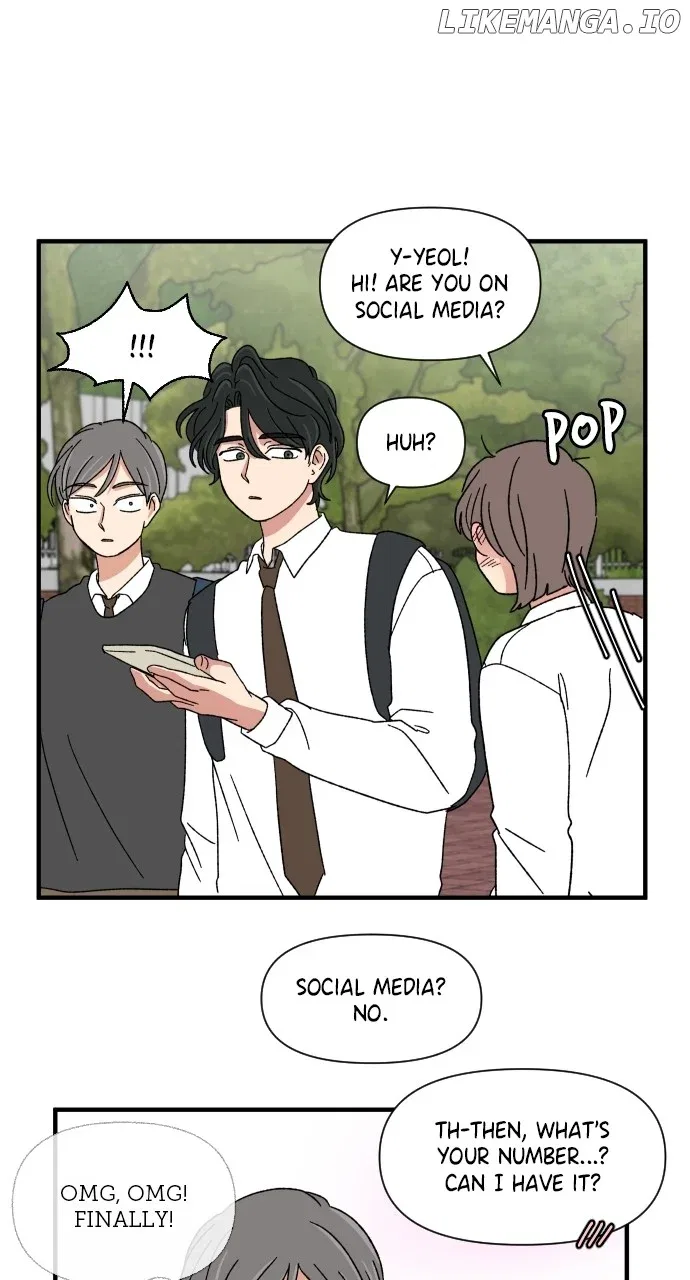 The Prize of Youth Chapter 18 – Page 15