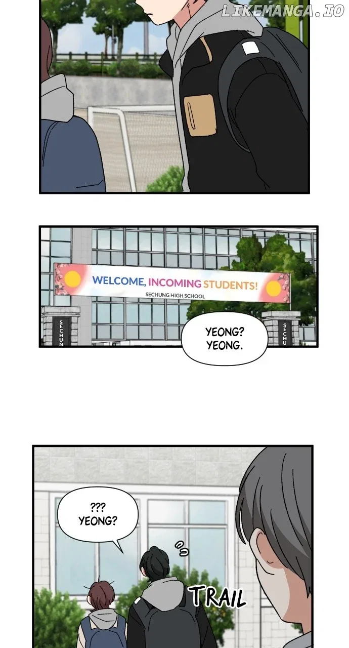 The Prize of Youth Chapter 18 – Page 23