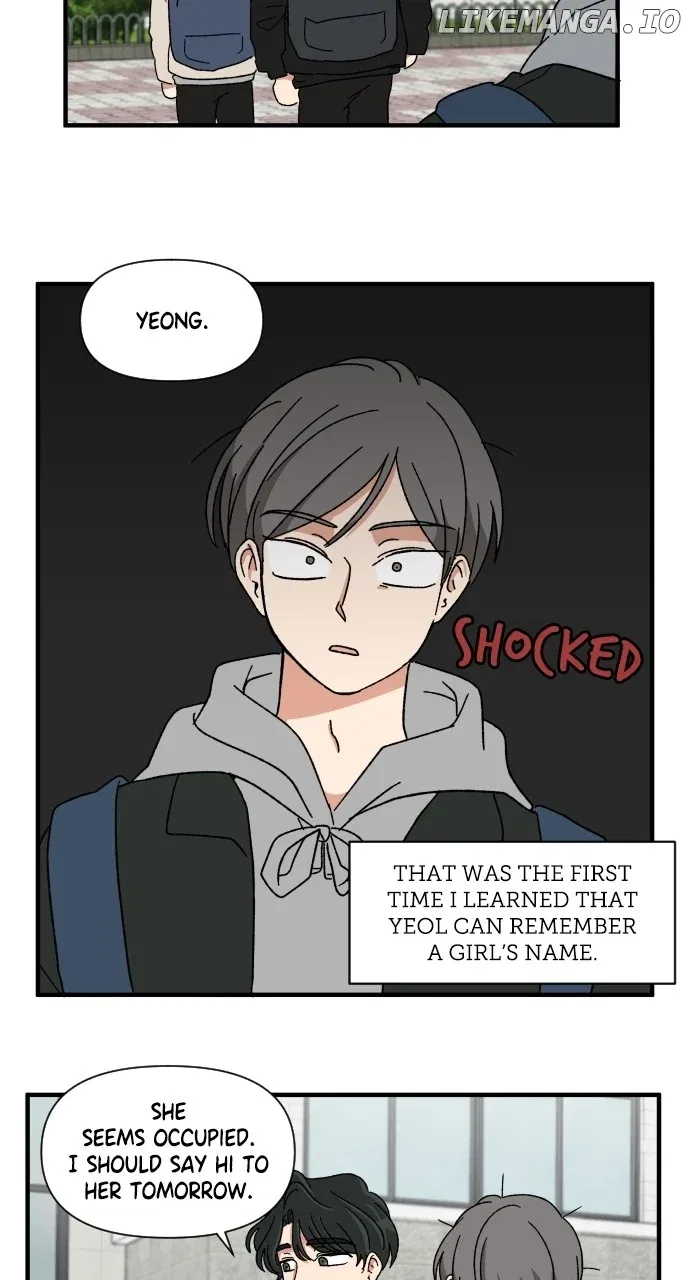 The Prize of Youth Chapter 18 – Page 24