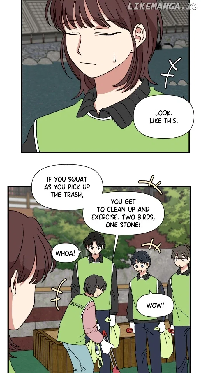 The Prize of Youth Chapter 17 – Page 5