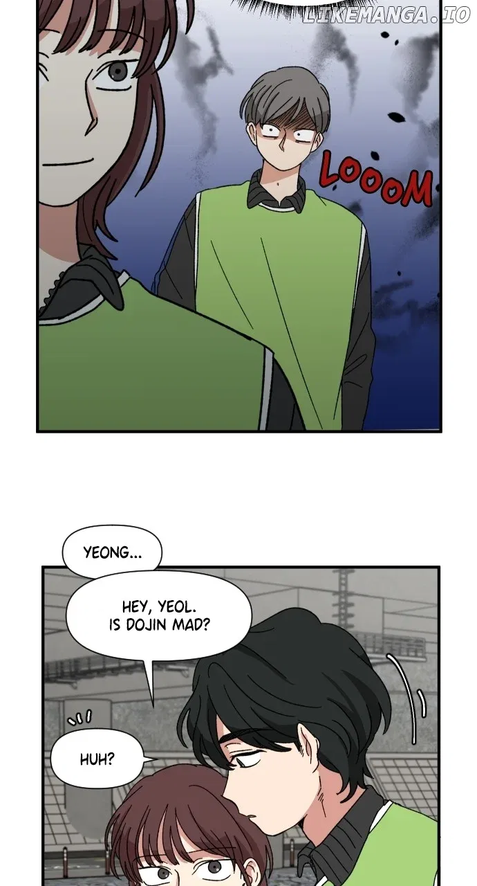 The Prize of Youth Chapter 17 – Page 7