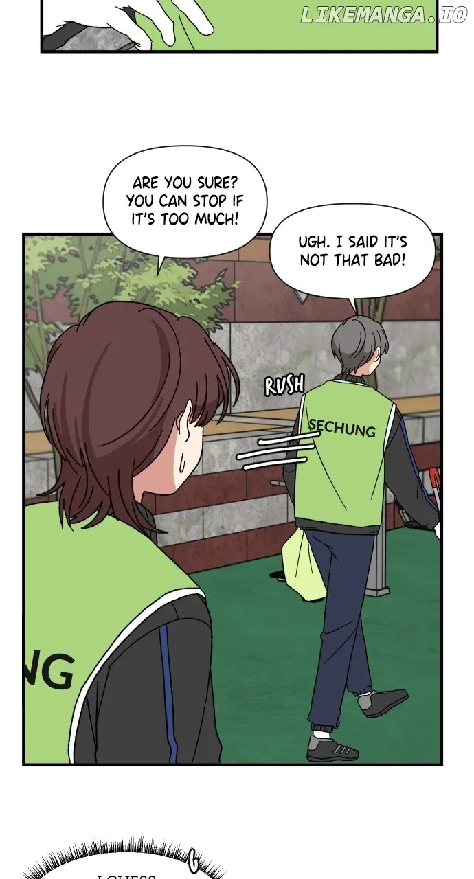 The Prize of Youth Chapter 17 – Page 14