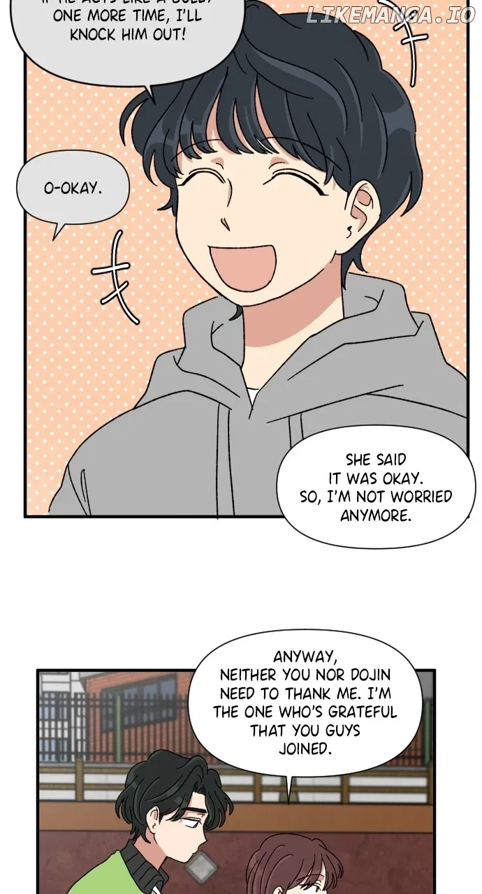 The Prize of Youth Chapter 17 – Page 63