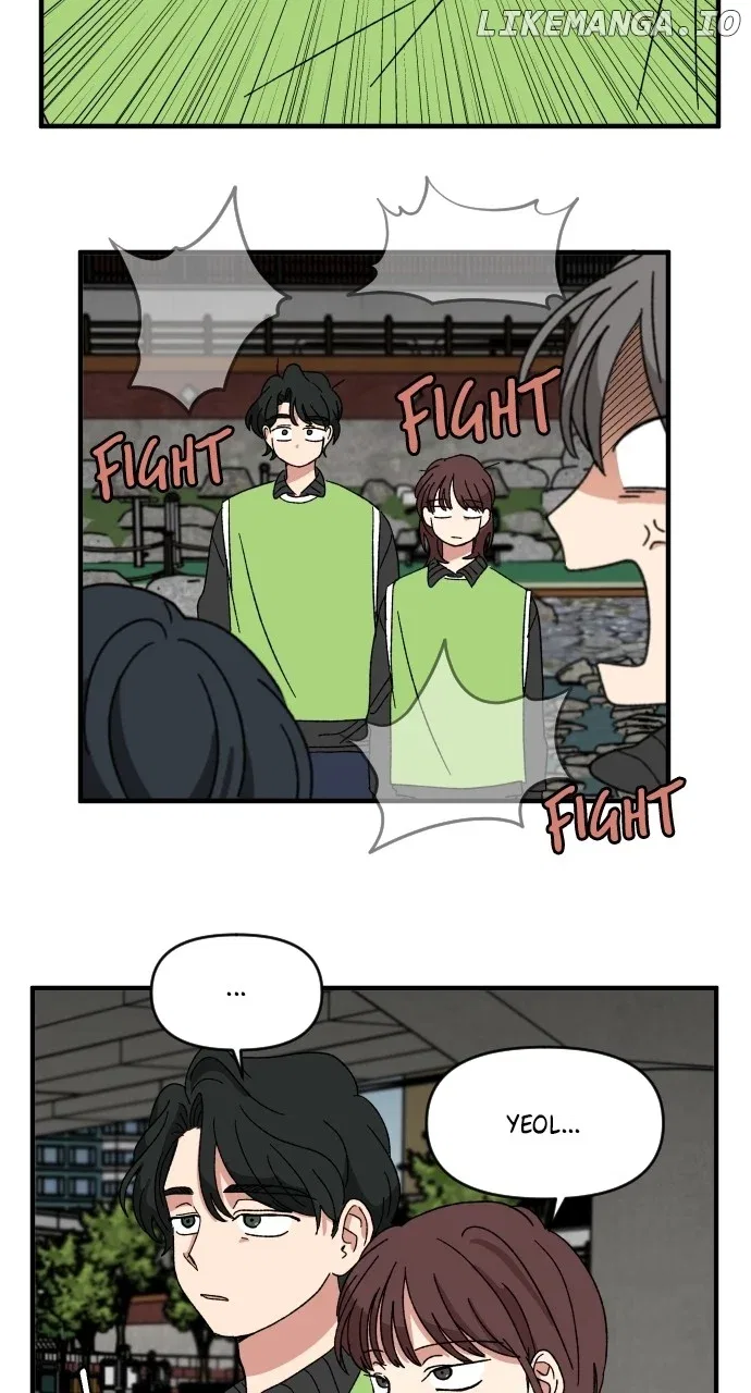 The Prize of Youth Chapter 17 – Page 70