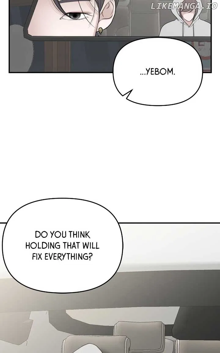 You Just Made My Day Chapter 4 – Page 82
