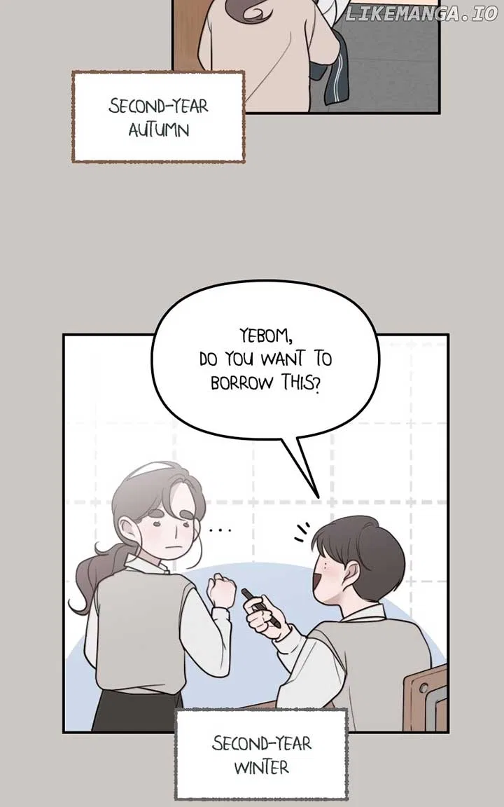 You Just Made My Day Chapter 2 – Page 26