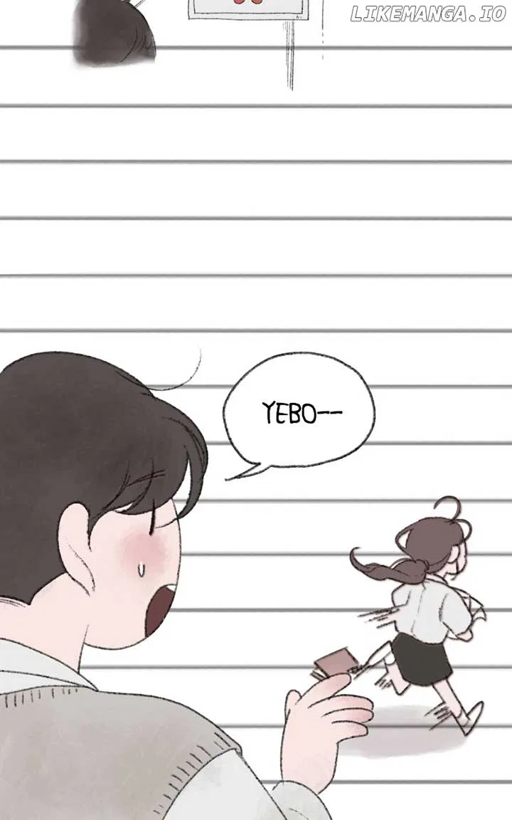 You Just Made My Day Chapter 2 – Page 61