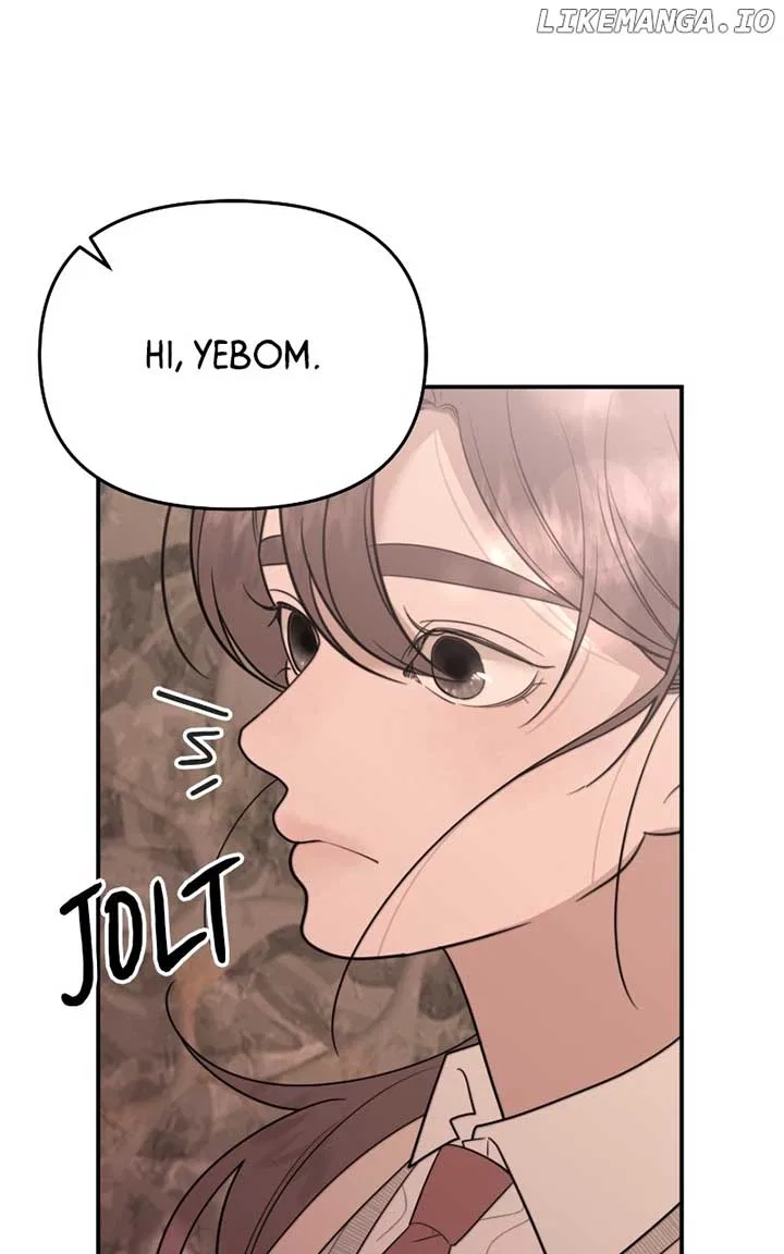 You Just Made My Day Chapter 2 – Page 87