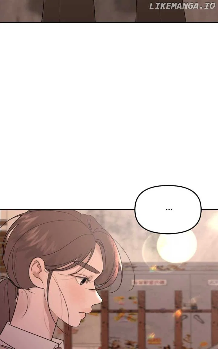 You Just Made My Day Chapter 2 – Page 110