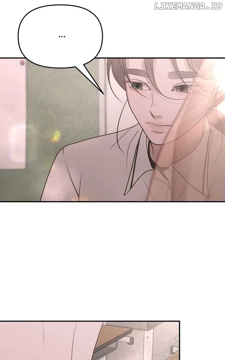 You Just Made My Day Chapter 2 – Page 139