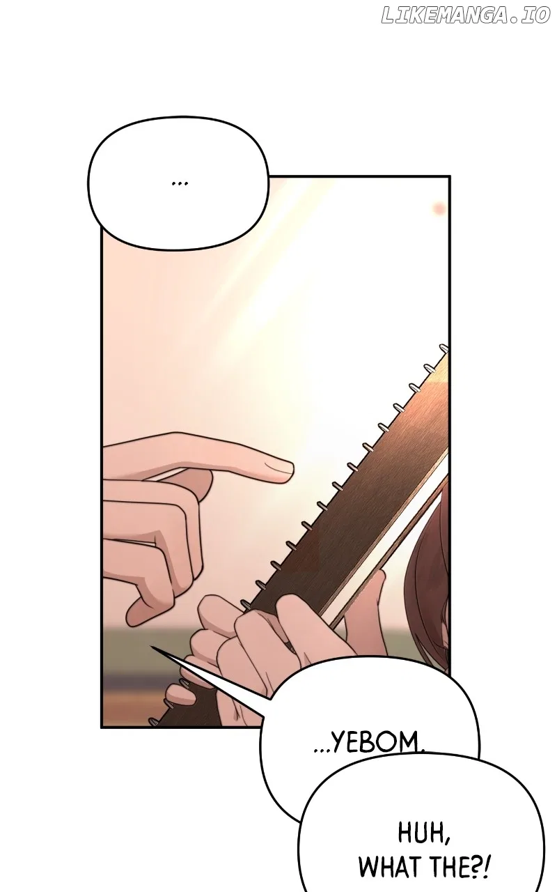 You Just Made My Day Chapter 1 – Page 105