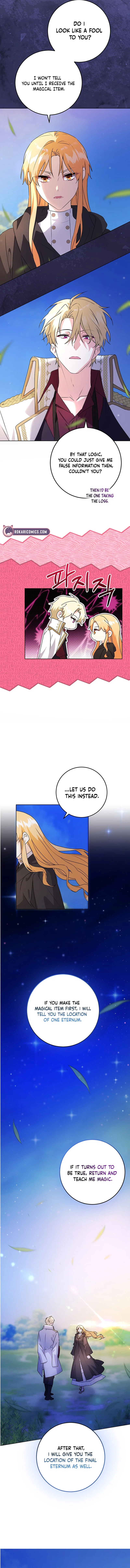 I Need Sponsorship Chapter 49 – Page 3