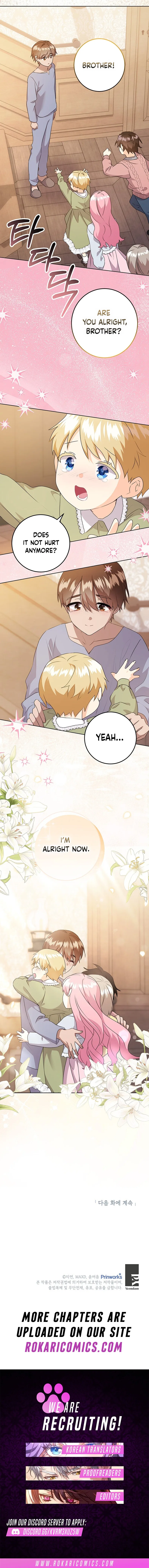 I Need Sponsorship Chapter 49 – Page 16