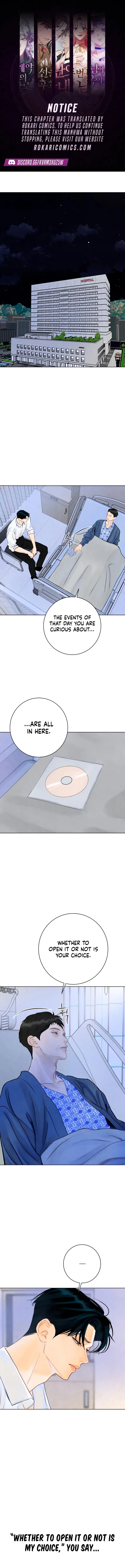 Before the Grapes Ripen Chapter 24 – Page 1
