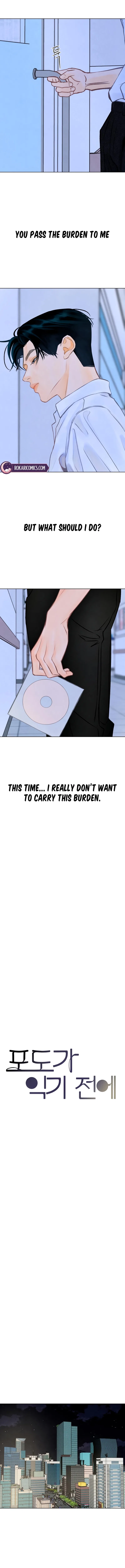 Before the Grapes Ripen Chapter 24 – Page 2