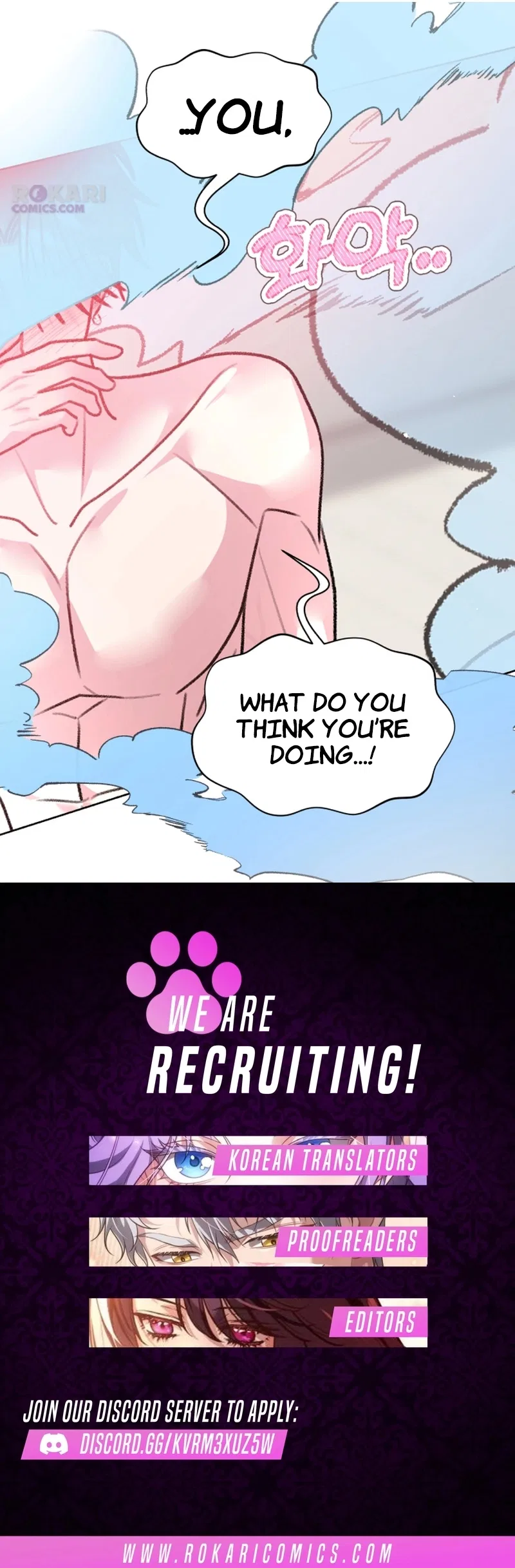 Meow Meow Squeak Squeak! Chapter 34 – Page 5