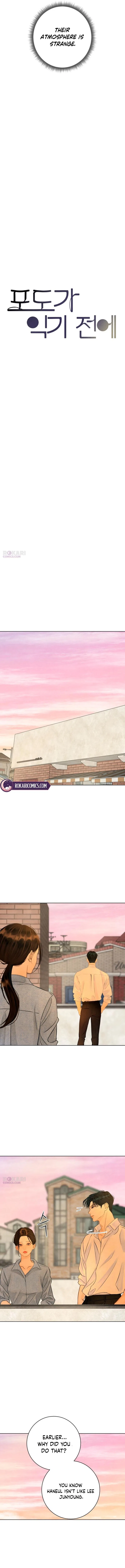 Before the Grapes Ripen Chapter 22 – Page 6