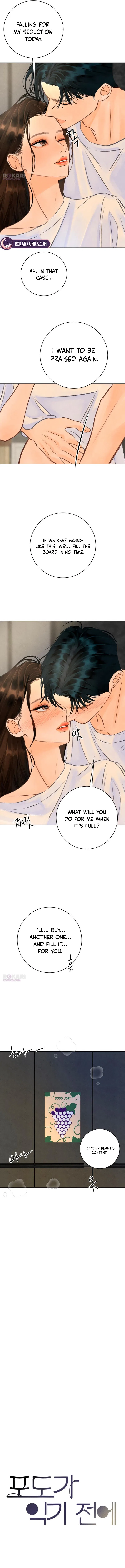 Before the Grapes Ripen Chapter 21 – Page 9