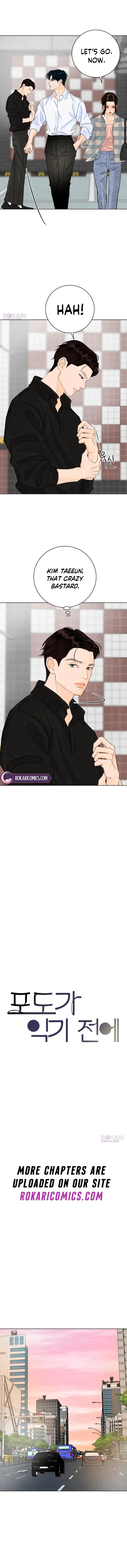 Before the Grapes Ripen Chapter 19 – Page 3