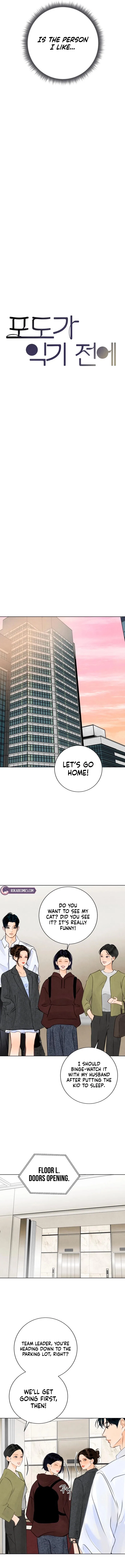 Before the Grapes Ripen Chapter 15 – Page 3