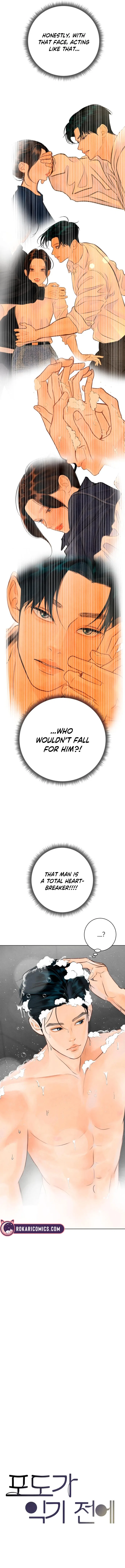 Before the Grapes Ripen Chapter 11 – Page 4