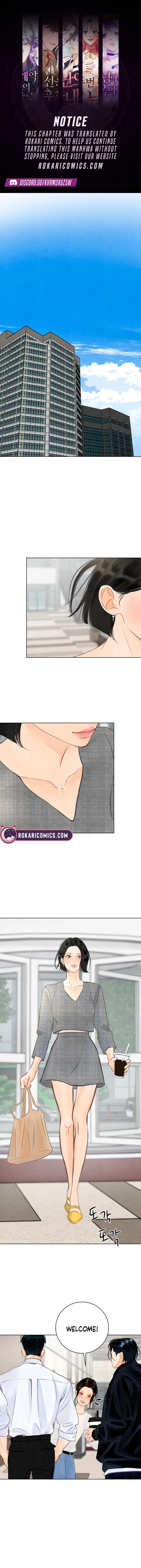 Before the Grapes Ripen Chapter 8 – Page 1