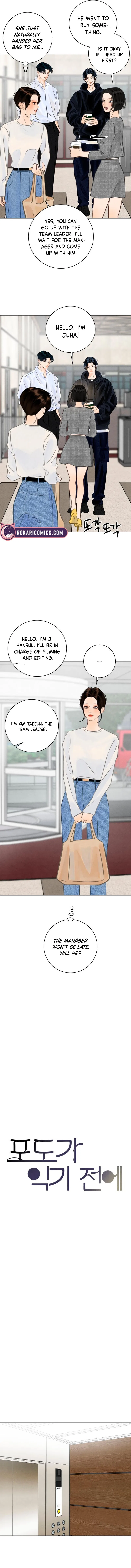 Before the Grapes Ripen Chapter 8 – Page 3