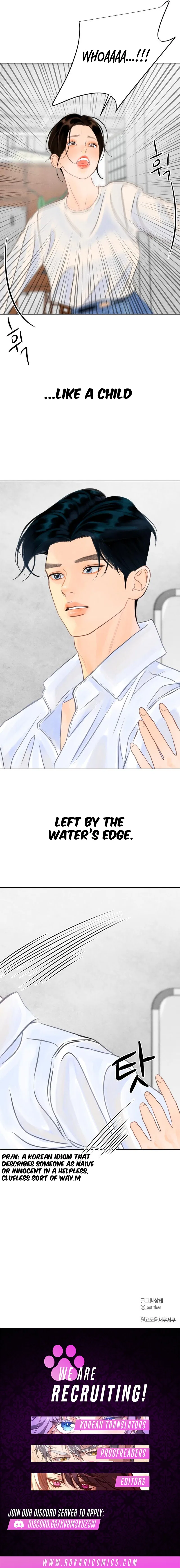 Before the Grapes Ripen Chapter 8 – Page 12