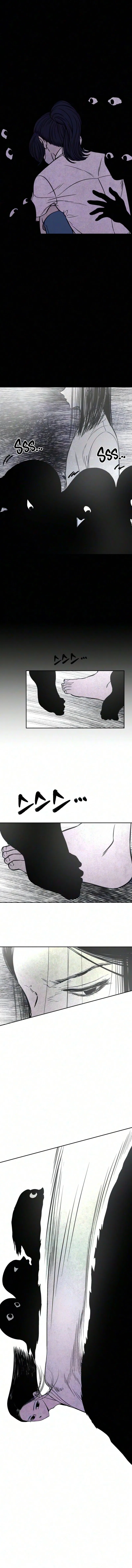 Blind Devotion Chapter 17 – Page 7