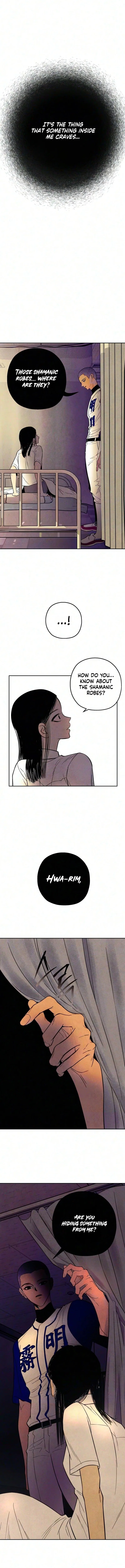 Blind Devotion Chapter 17 – Page 13