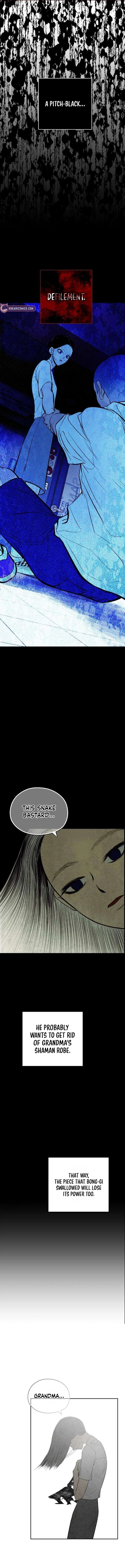 Blind Devotion Chapter 15 – Page 8