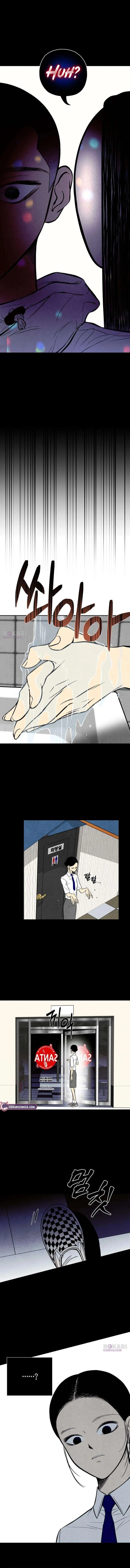 Blind Devotion Chapter 13 – Page 4