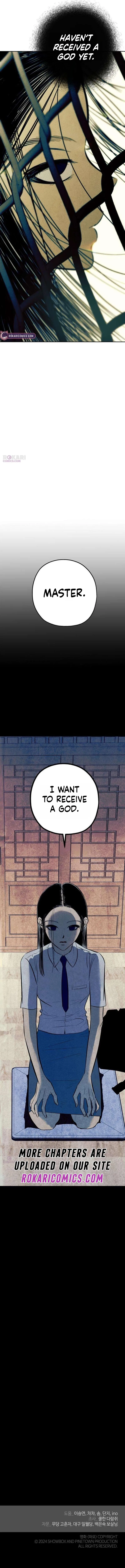 Blind Devotion Chapter 10 – Page 17